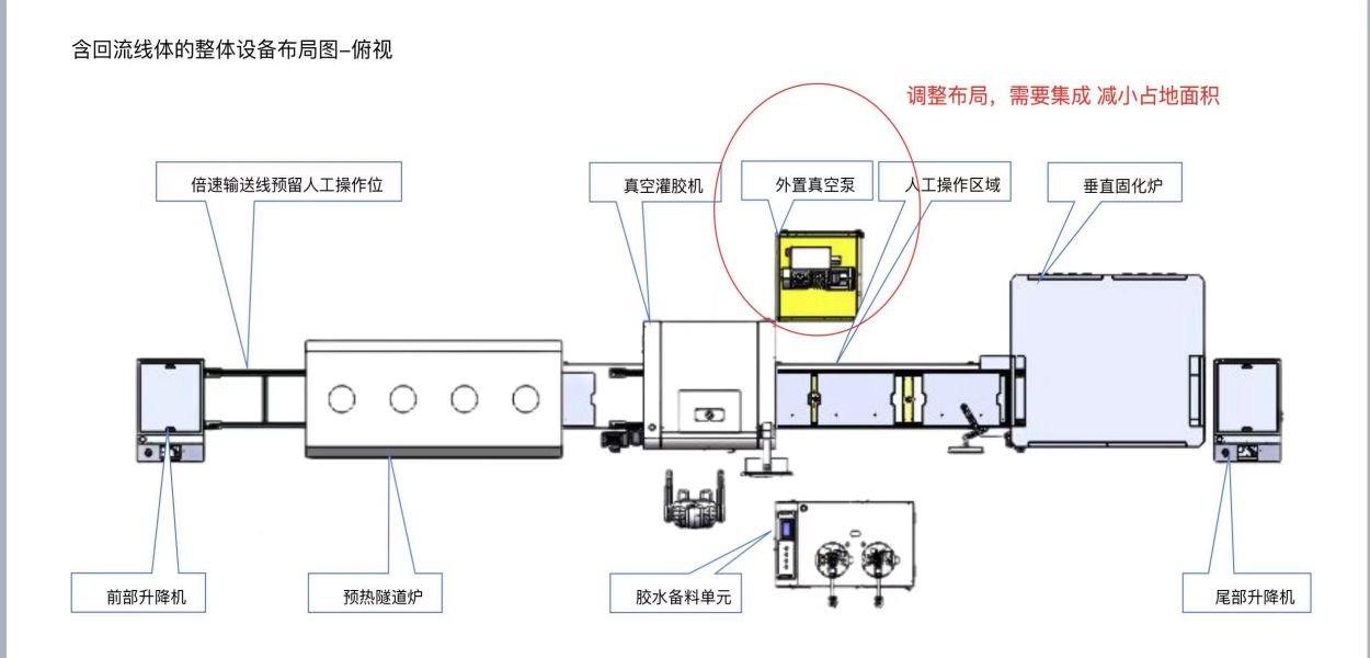 微信图片_20240415125849.jpg